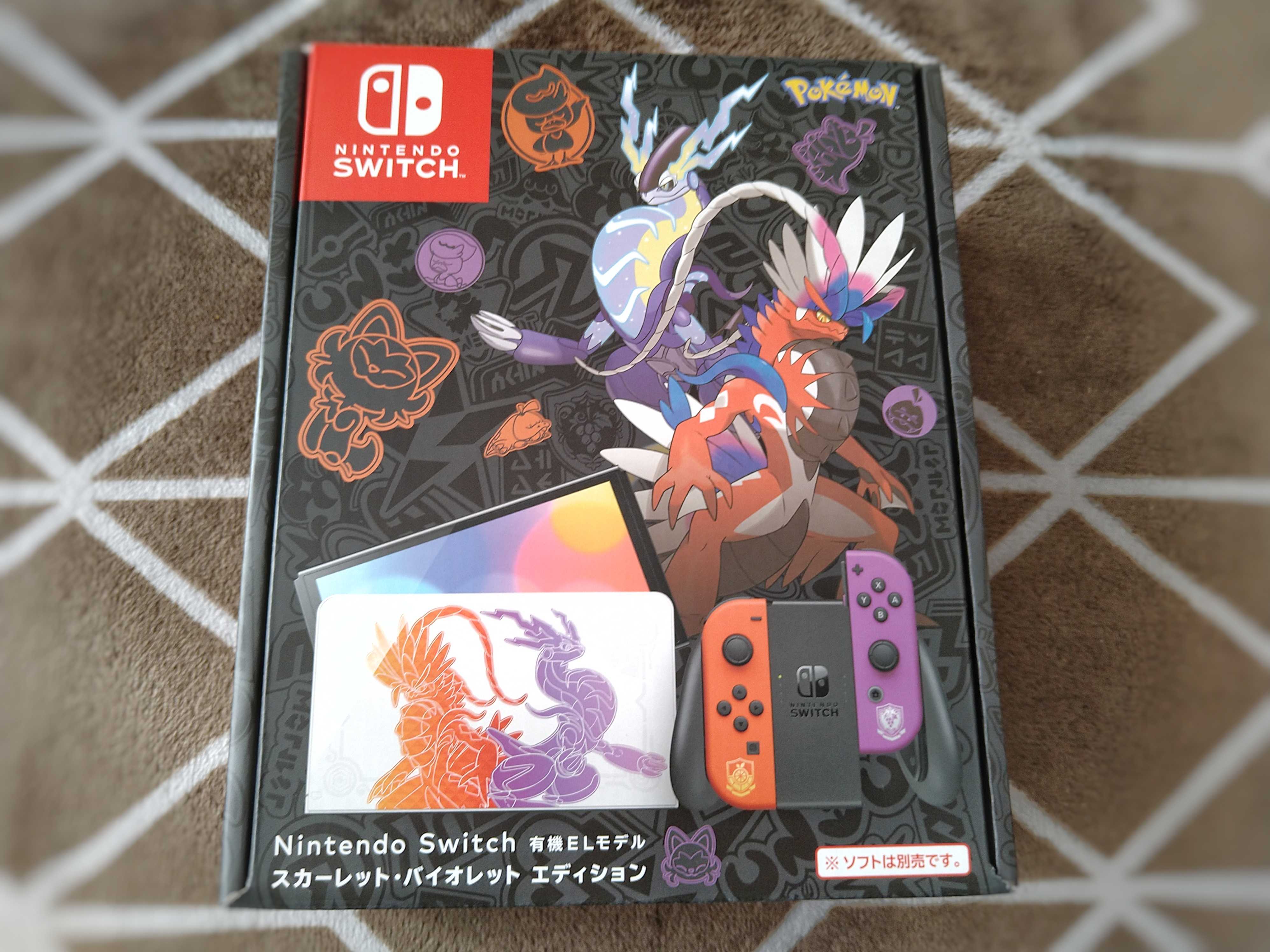 ゲットしてきた！Switchポケモンスカバイエディション❤💜 | ダラママ