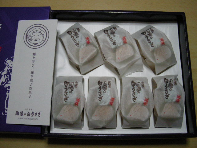 DSCN0973.JPG