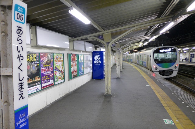 1123c新井薬師