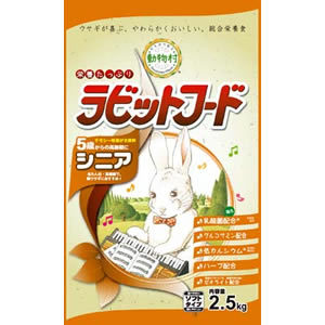 rabbitfood