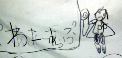 DSCN1271.JPG