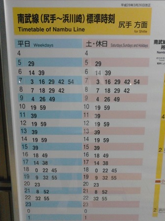 sakae06.jpg