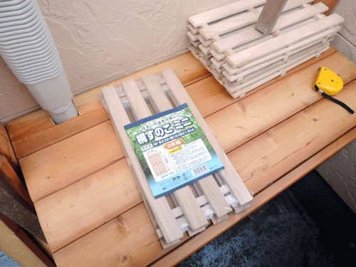 situgaiki-tana no kumitate2.gif