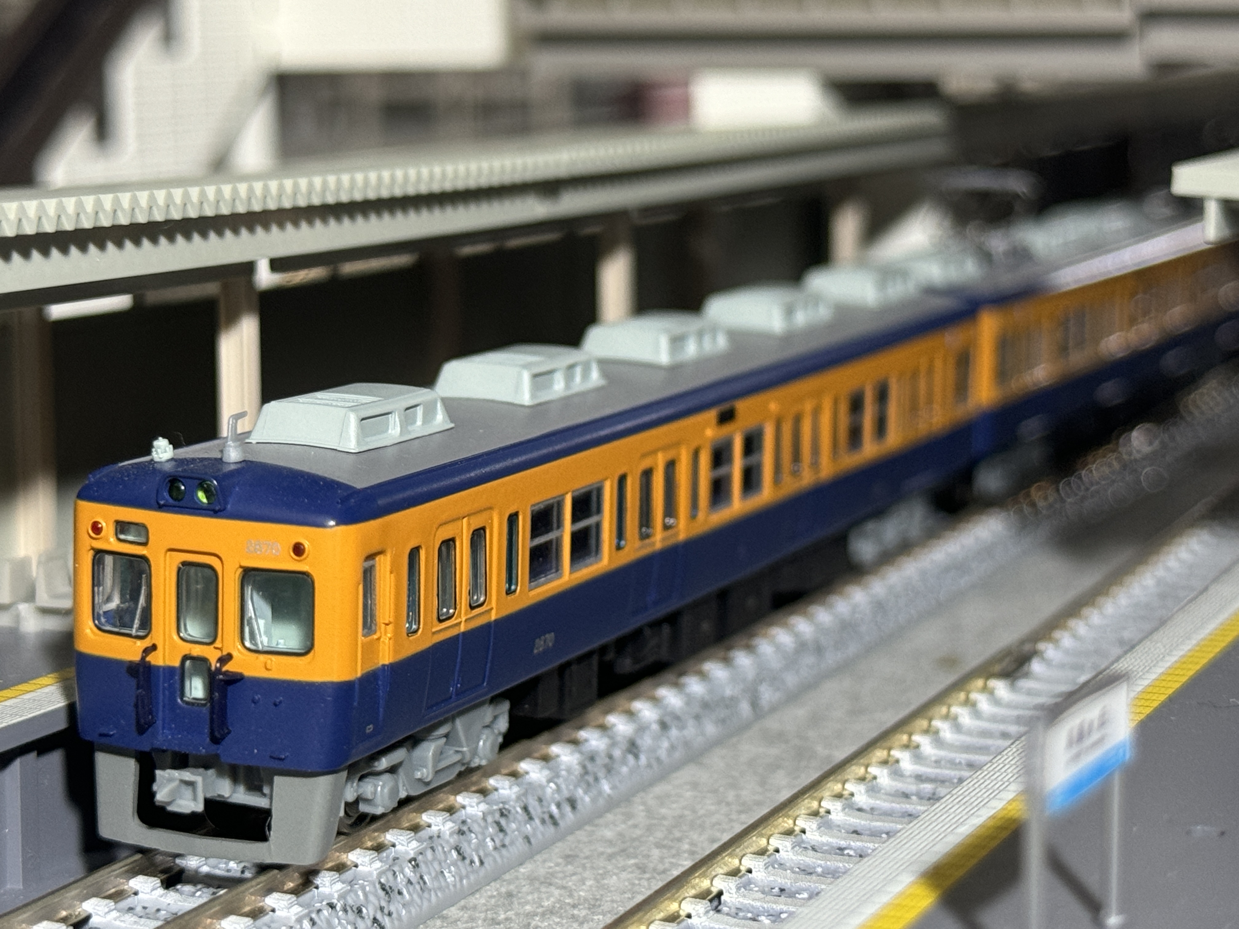 所有車両紹介(小田急編32)2600形(復活旧塗装) | ぺたんたの