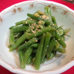 いんげんさんとわさびドレッシング