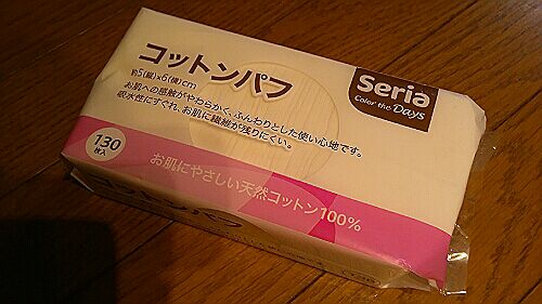 rblog-20160102170819-02.jpg