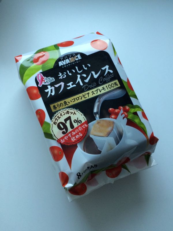rblog-20150130054410-04.jpg