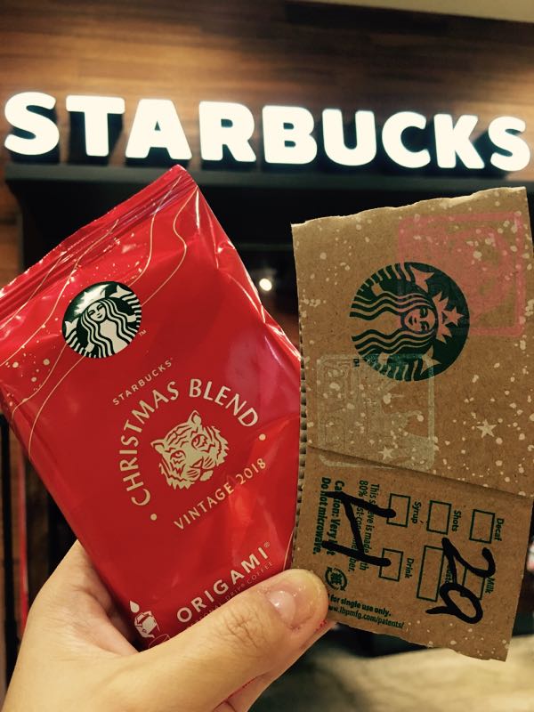 お台場スタバ4店舗スタンプラリー めとろぽちたん 楽天ブログ