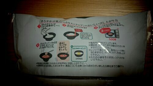 rblog-20161213010259-01.jpg
