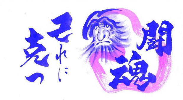 _eshohjkgDNtOJb1455444950_1455444955.jpg