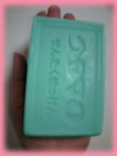 2012-05-27 22:09:45
