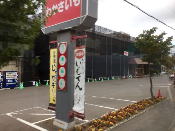 rblog-20160903102158-08.jpg