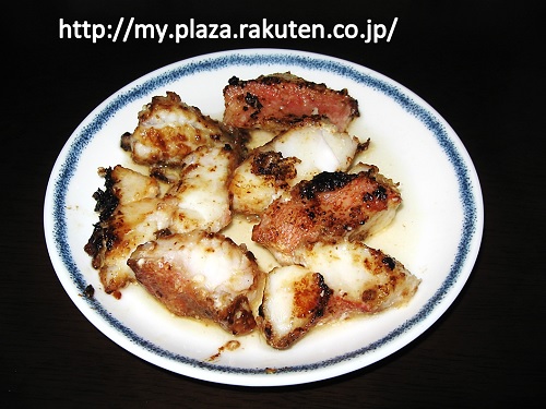 赤魚.jpg