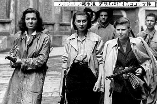 ピエ ノワールとアルジェリア移民 耳 ミミ とチャッピの布団 楽天ブログ