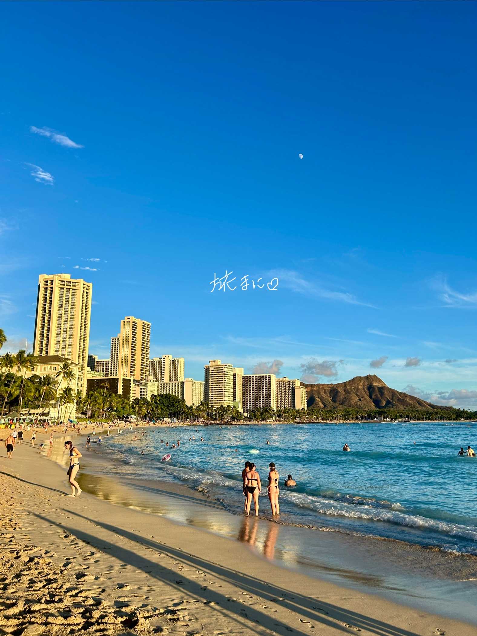 貯めて、増やして、旅行に行こう✈️旅×お金(money)＝旅まにブログ