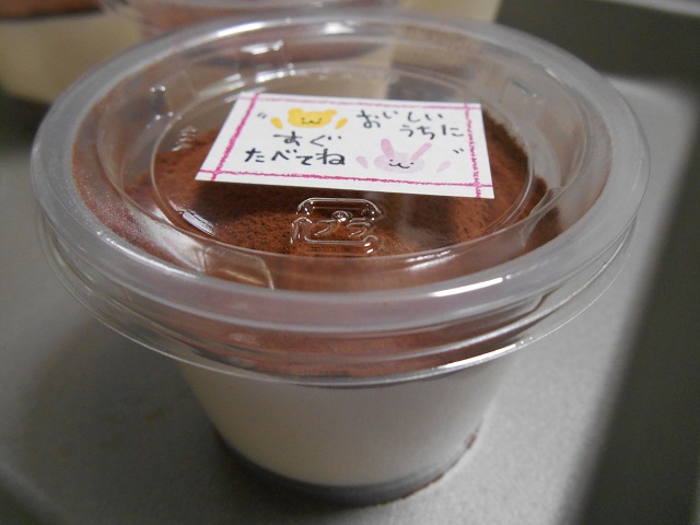 DSCN1224.JPG