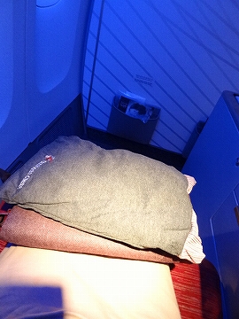 カタール航空ビジネスクラス　パジャマ