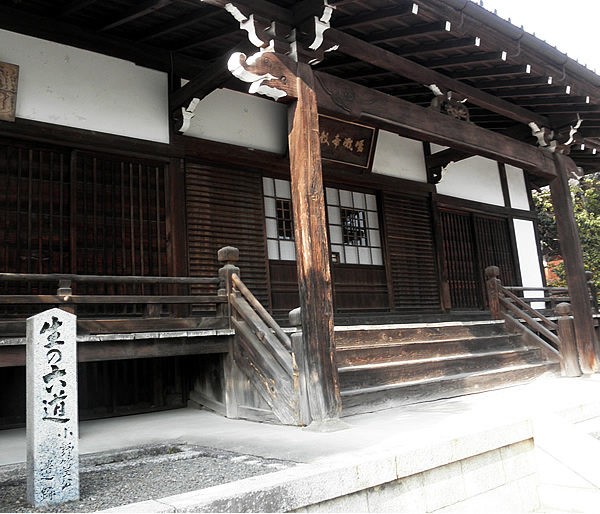 seiryoji-26