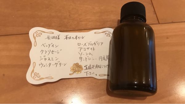 rblog-20181101162250-01.jpg