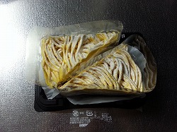 えびすかぼちゃのモンブランケーキ