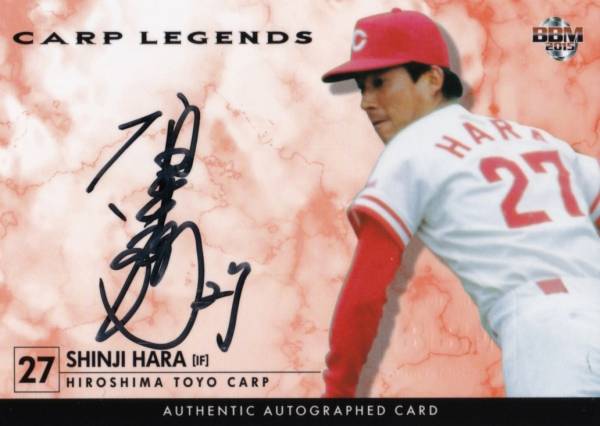 masahikoiwasaki-img600x426-14198588271tknso9557.jpg