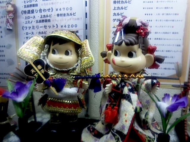 120430_201351.jpg