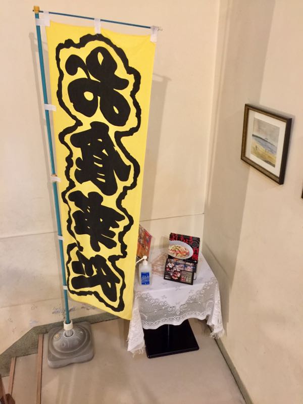 rblog-20161229175109-08.jpg