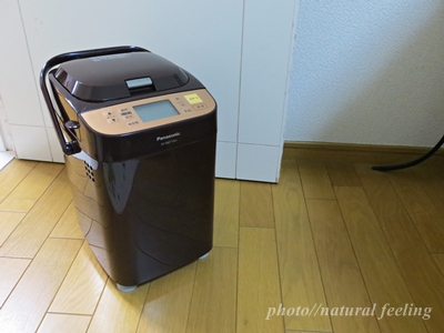 ホームベーカリー1.JPG