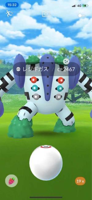 7ページ目の ポケモンgo たろさん70のブログ 楽天ブログ