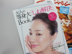 IMG_9879_サイズ変更.JPG