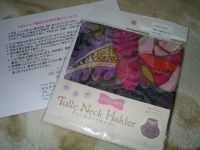 シルクネックホルダー