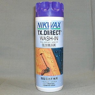 00800099_1.jpg