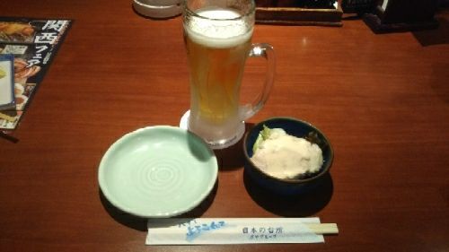 rblog-20180501232658-02.jpg
