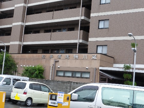 松井酒造1