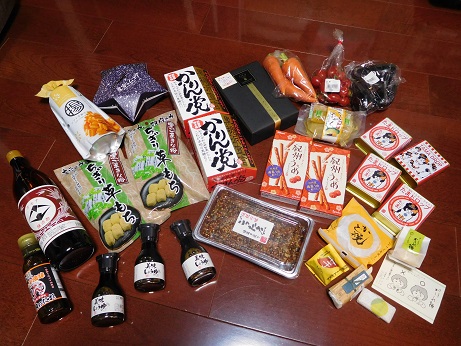 DSCN2218.JPG