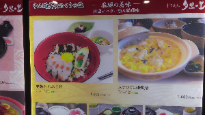 rblog-20150405101104-02.png
