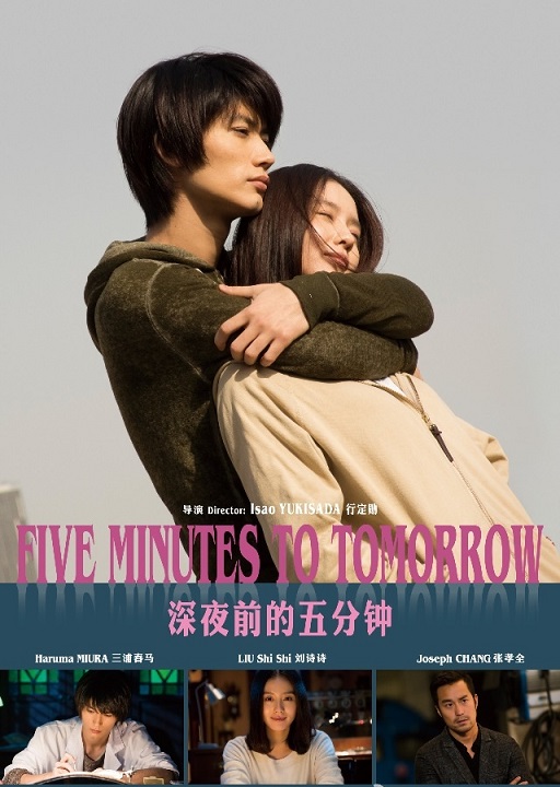 ポスター1