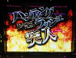 2013-02-23 20.30.03.JPG
