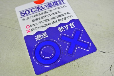 s-DSC_2028.jpg