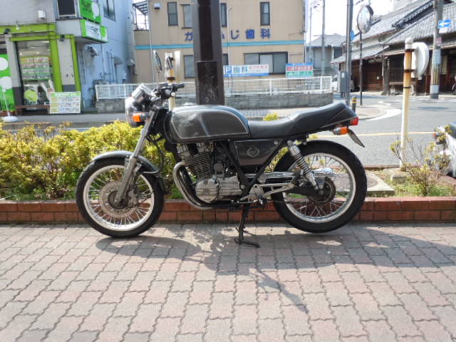 GB250-2