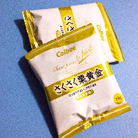 東京おかしランド　東京お菓子ランド　さくさく栗黄金