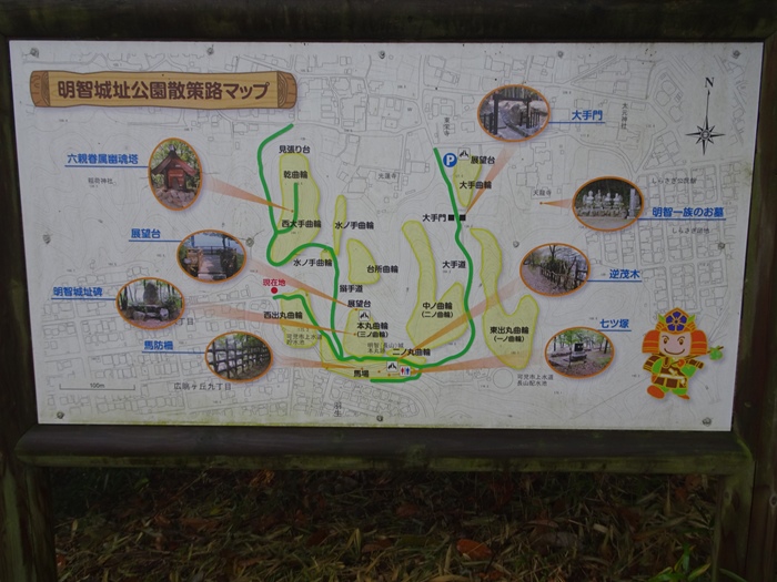 DSC06210_R.JPG