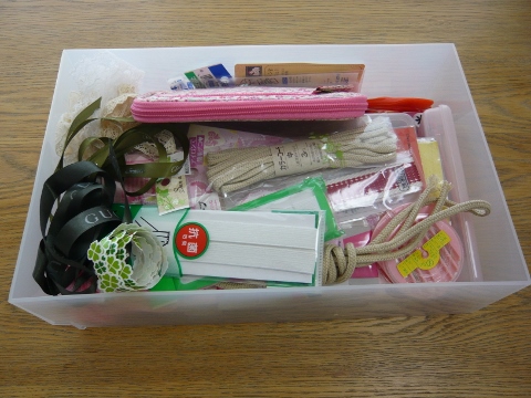 P1030553 (480x360).jpg