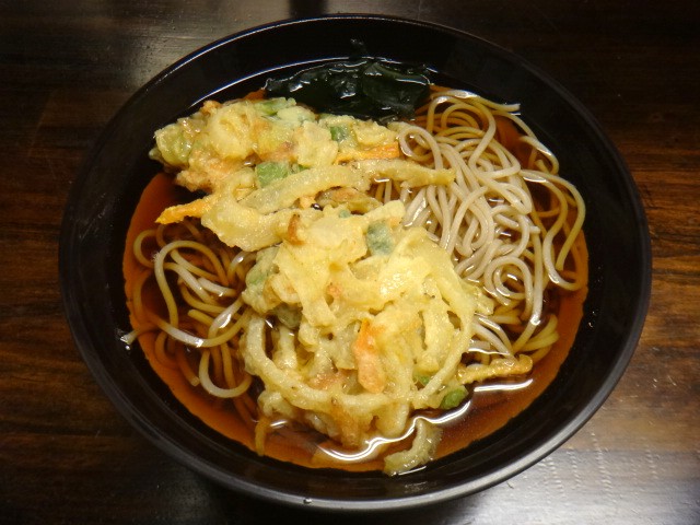 日野屋