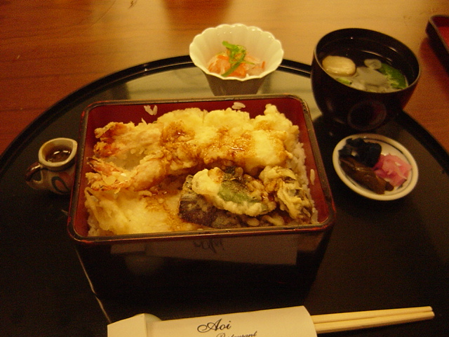 20120302-aoi