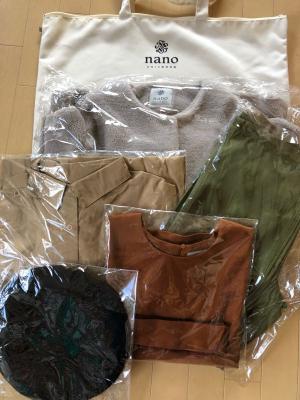 福袋ネタバレ ｔｉｋｋｏの買い物日記 楽天ブログ
