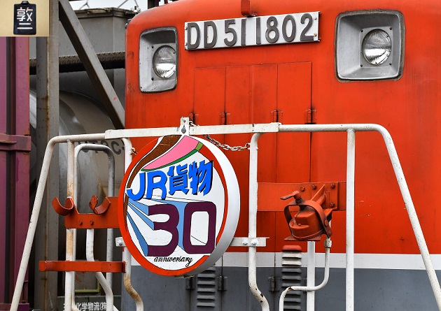 55.JPG