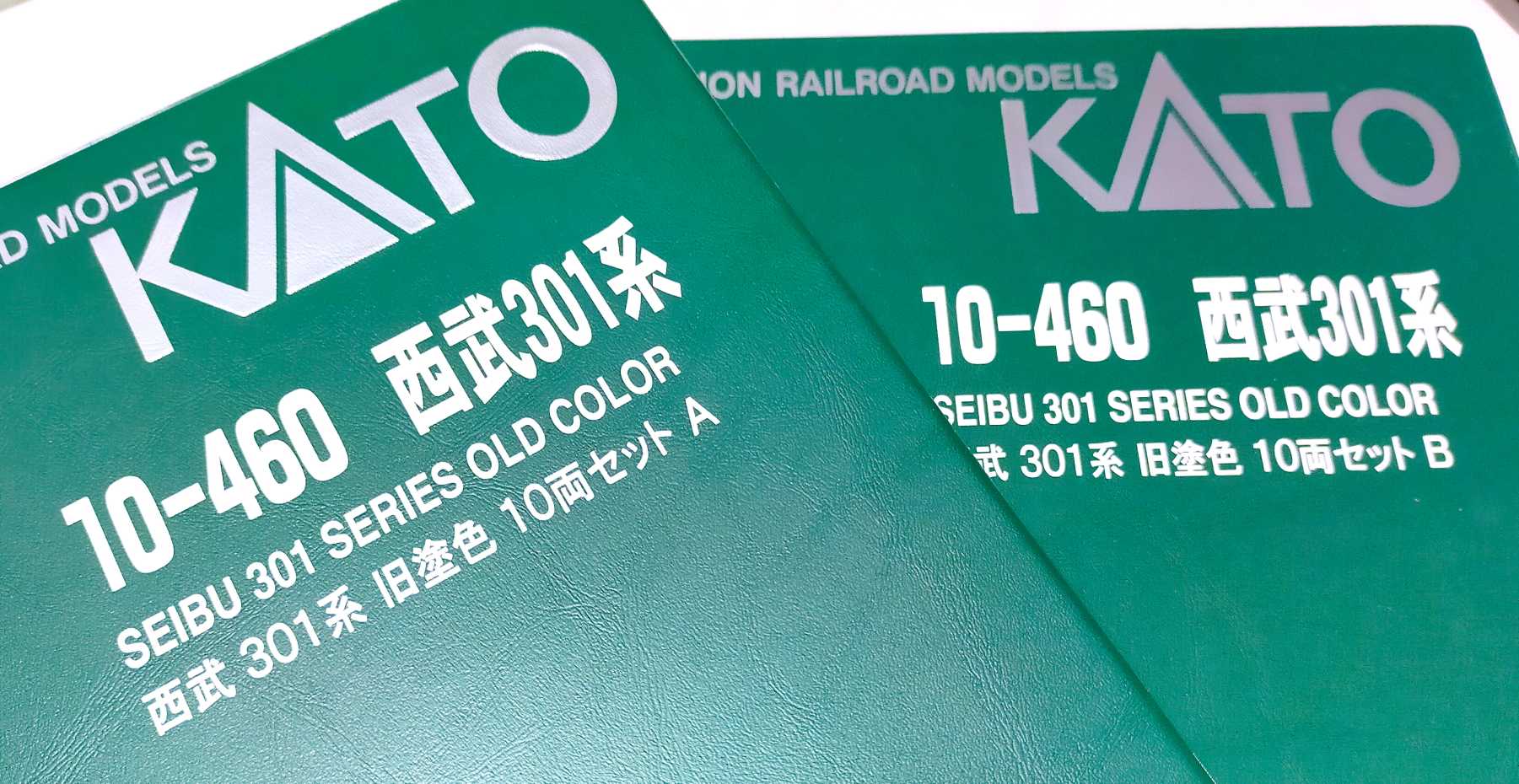 KATO 西武301系 | うなきちrail - 楽天ブログ