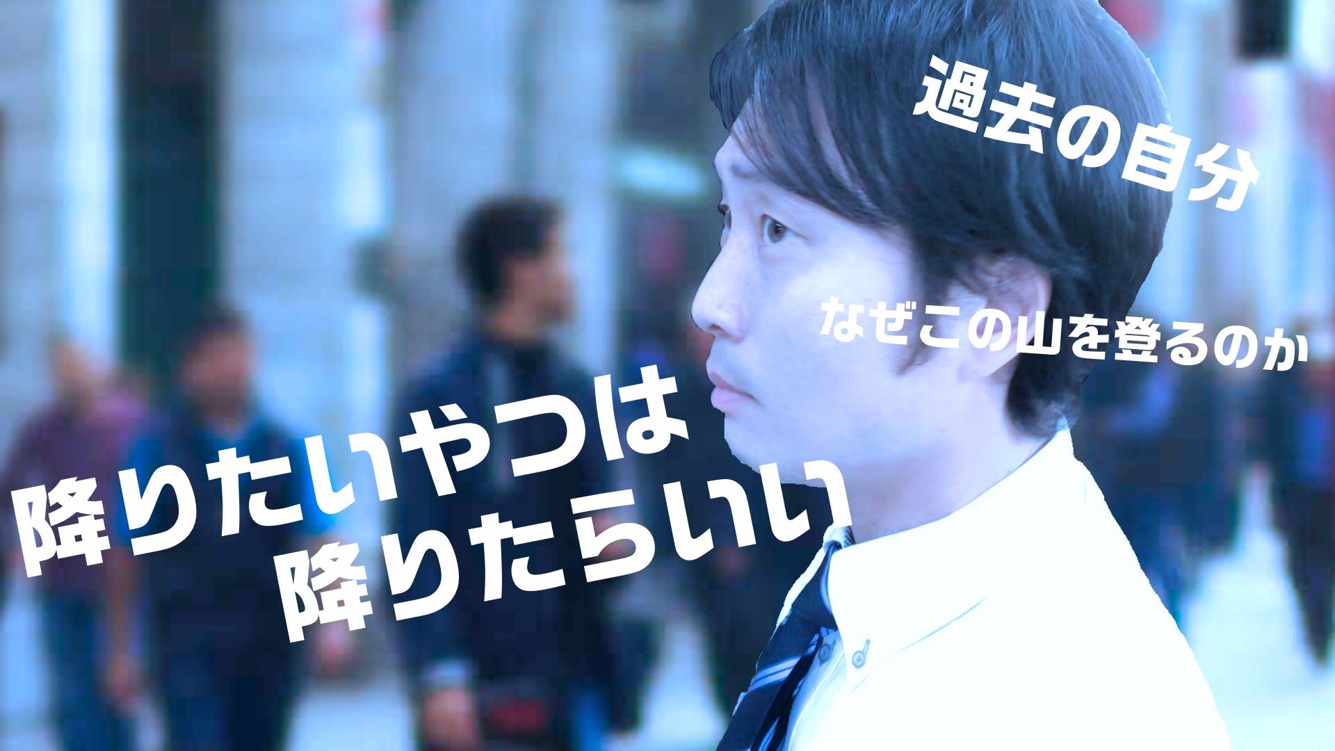 受験生へ 勉強が辛いと思ったら見て欲しい たつかわ司法書士のブログ 楽天ブログ