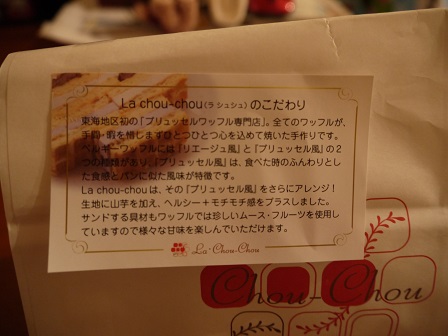 photo5.JPG